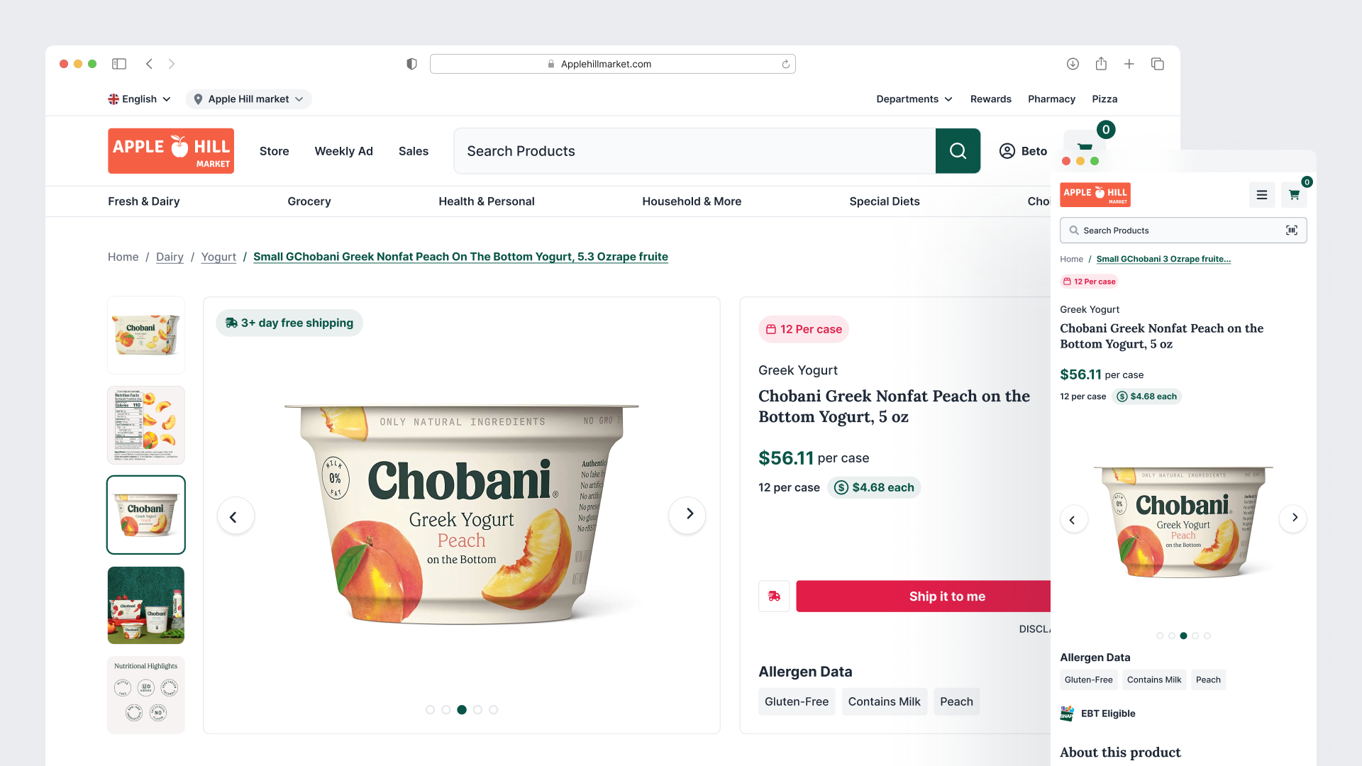 Product detail page for Chobani Greek Yogurt.